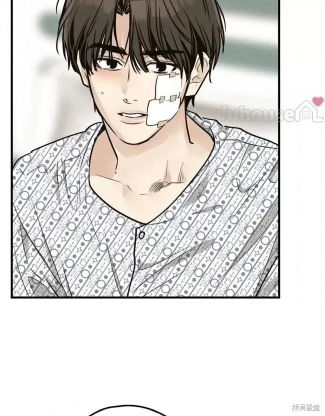第89话 第83页