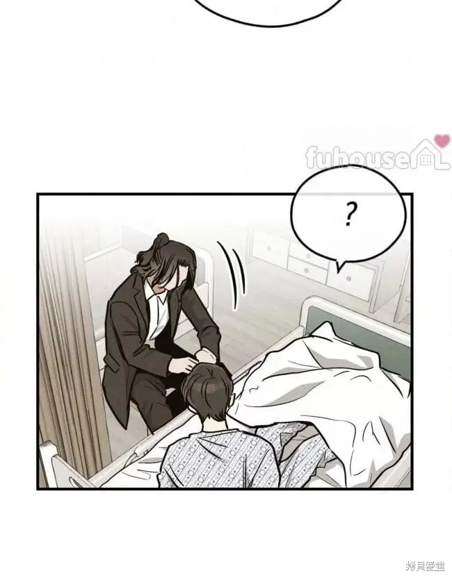 第89话 第85页