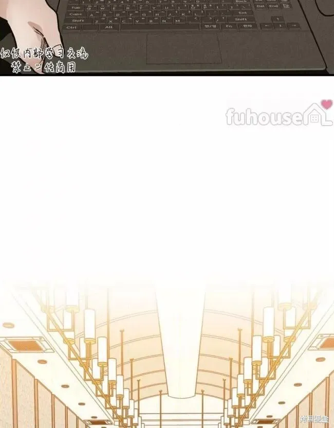 第89话 第87页