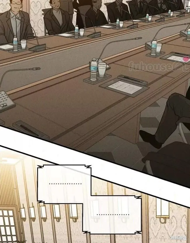 第89话 第94页