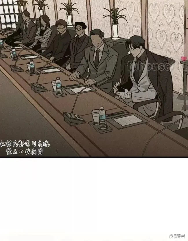 第89话 第95页