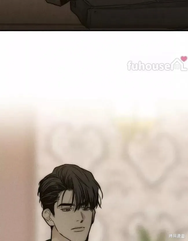 第89话 第97页