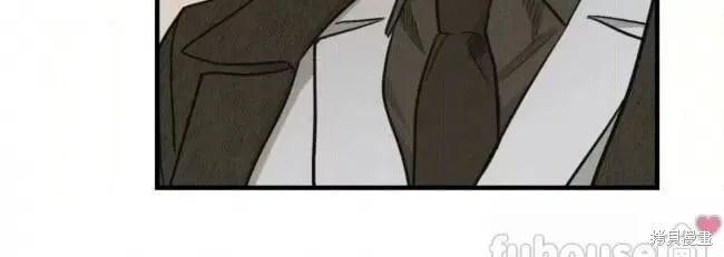 第90话 第45页