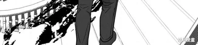 第90话 第51页