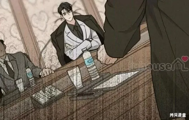 第91话 第2页