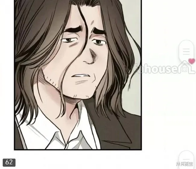 第91话 第54页