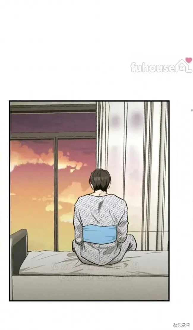 第92话 第30页