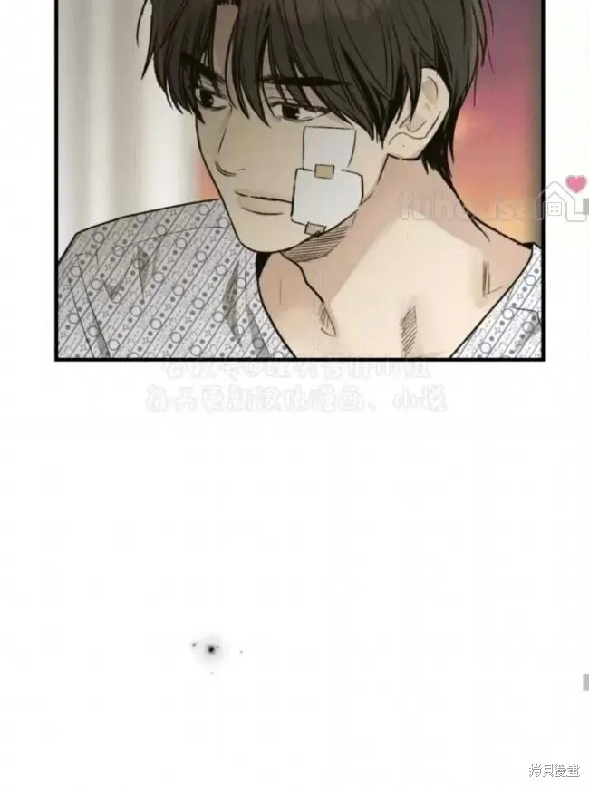第92话 第48页