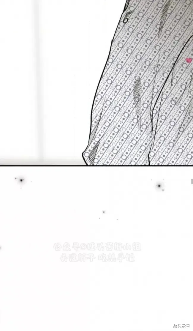 第92话 第50页