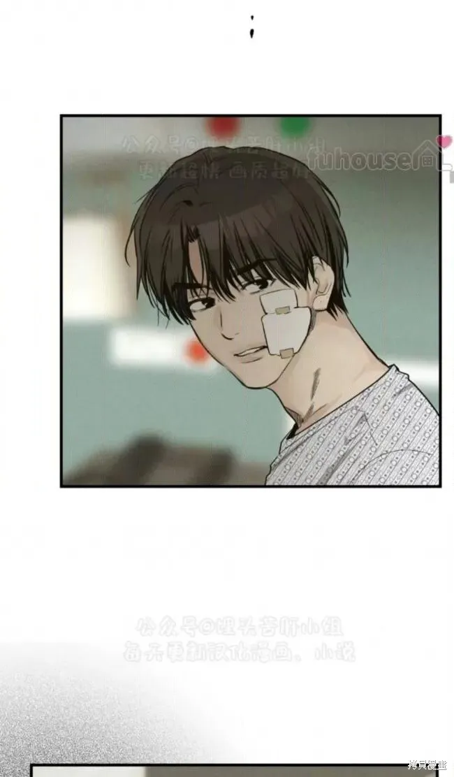 第92话 第56页