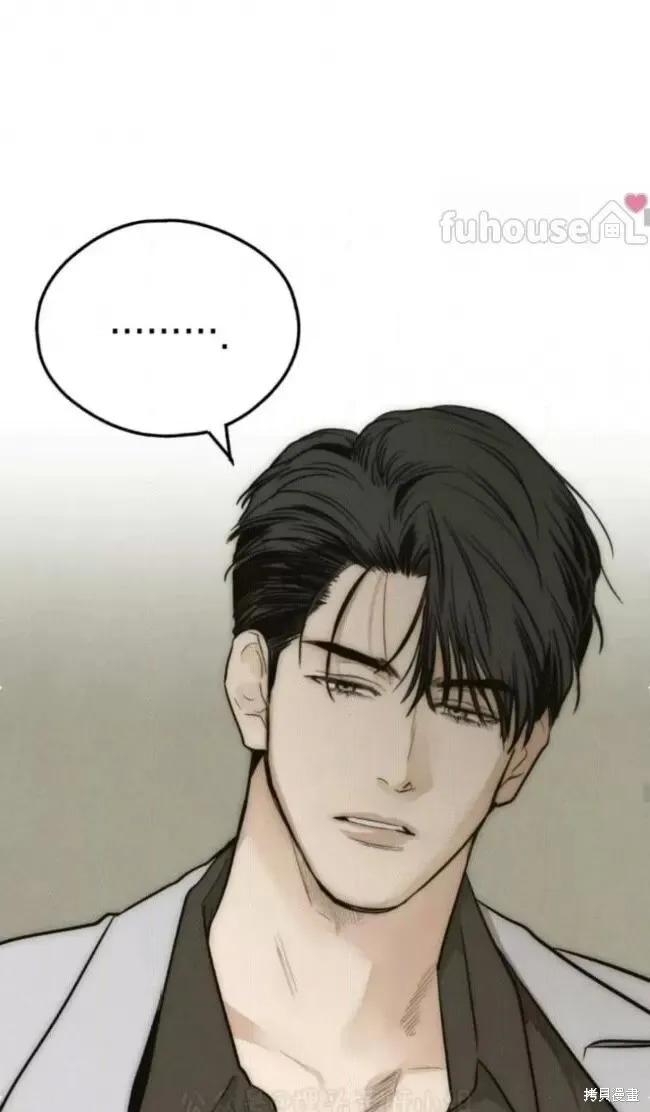 第92话 第59页