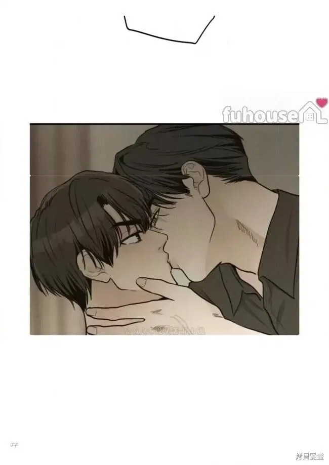 第93话 第14页