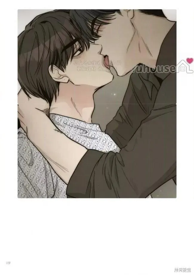 第93话 第19页