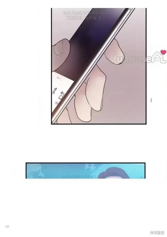 第93话 第53页