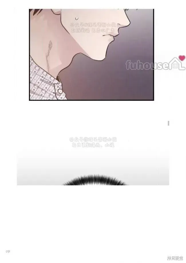 第93话 第56页