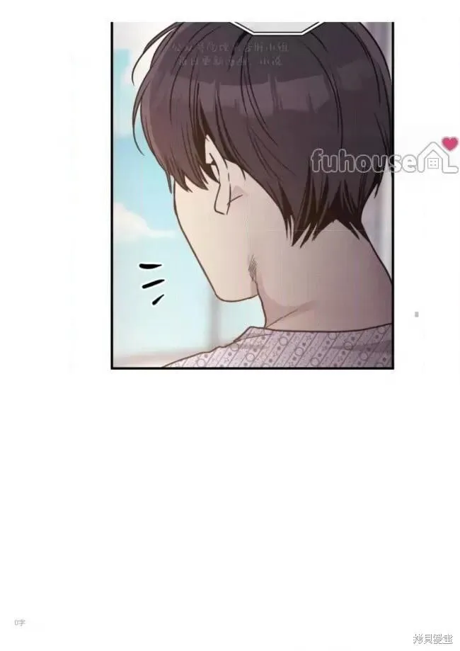 第93话 第85页