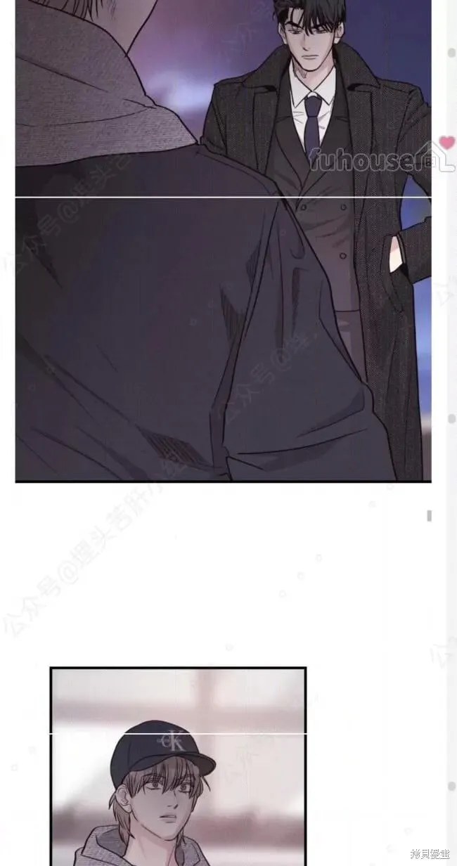 第94话 第42页