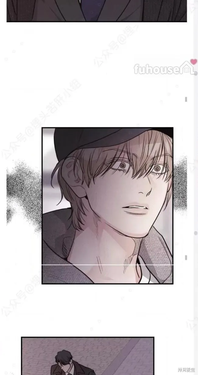 第94话 第44页
