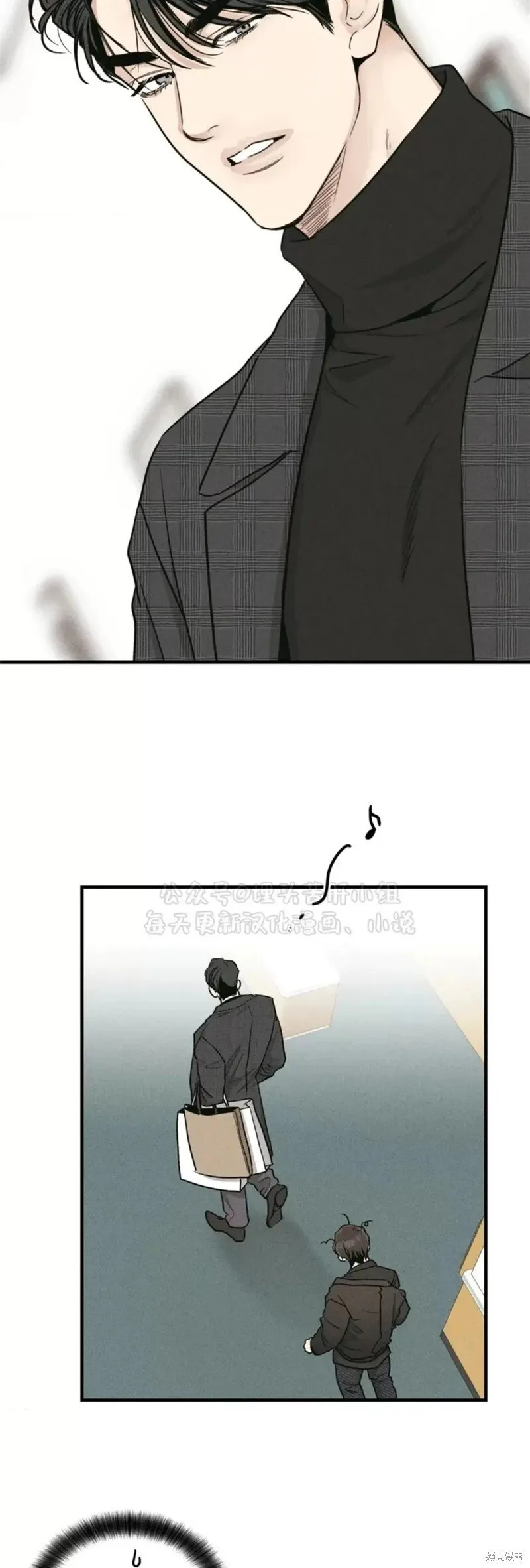 第95话 第38页