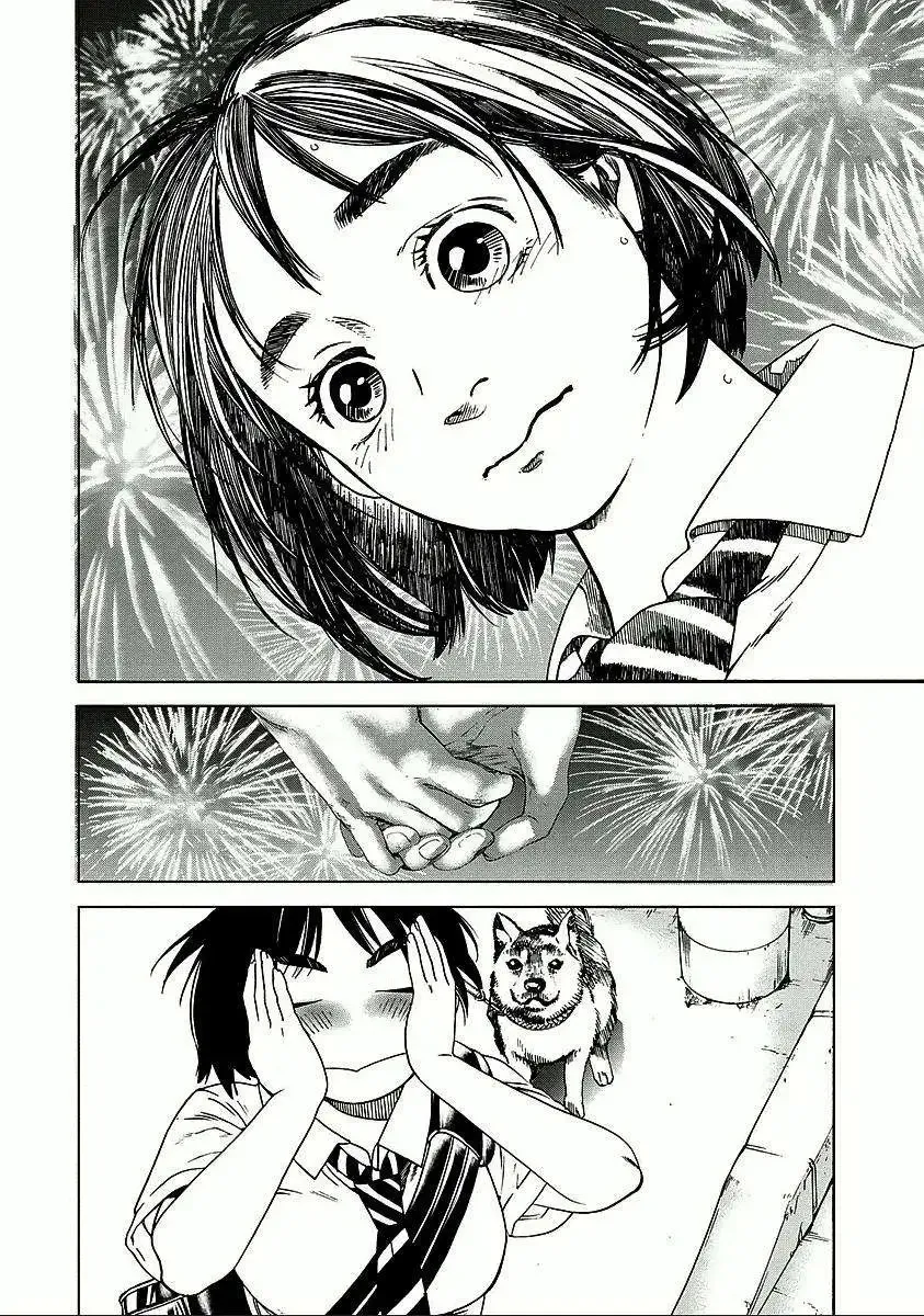 第09回 第12页