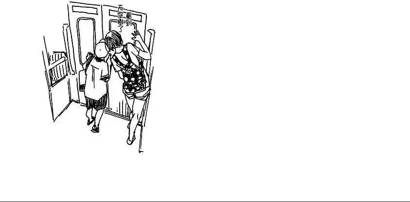 第17回 第19页