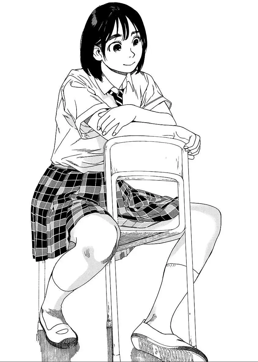 第20回 第12页