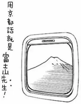第63回 第21页