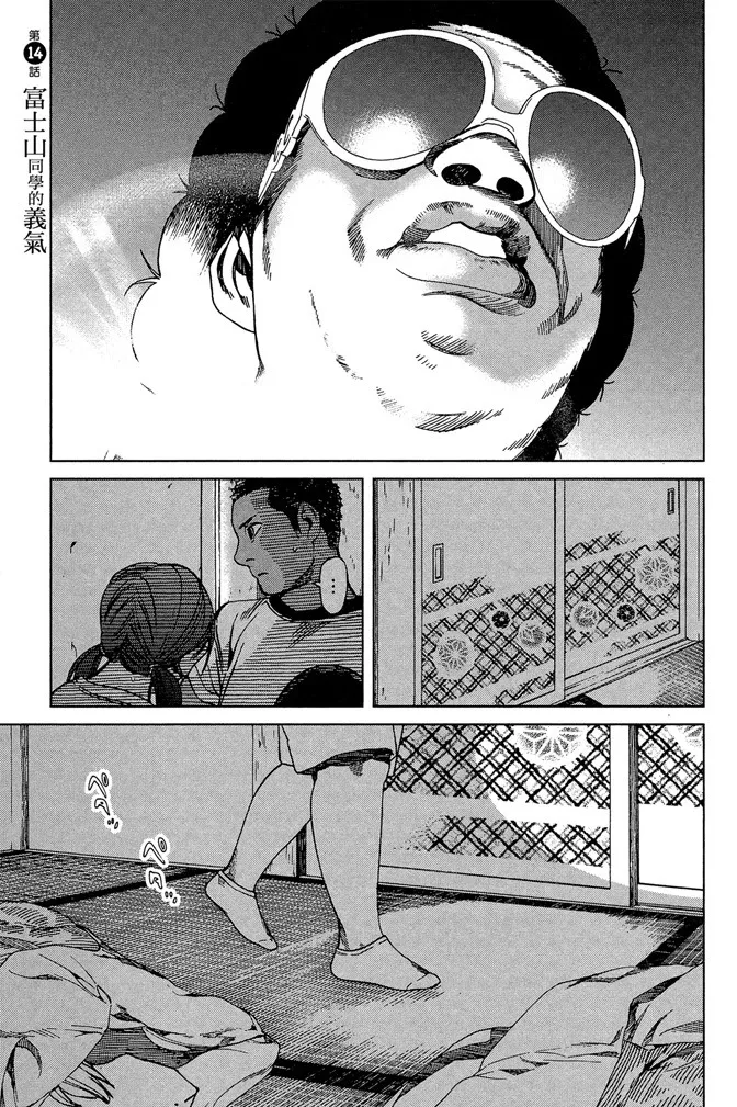 第02卷 第107页