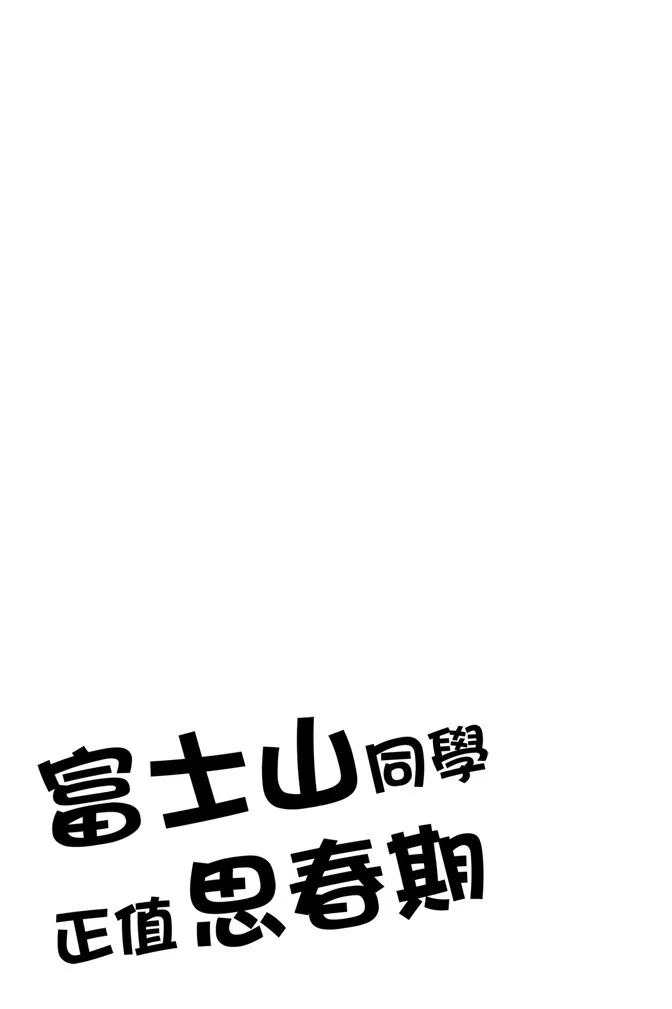 第03卷 第187页