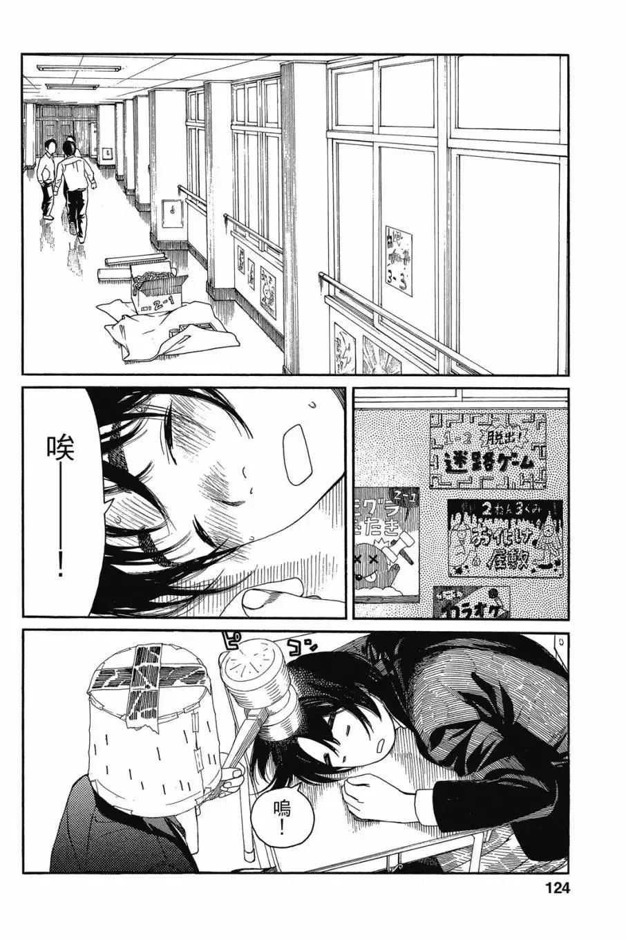 第04卷 第126页