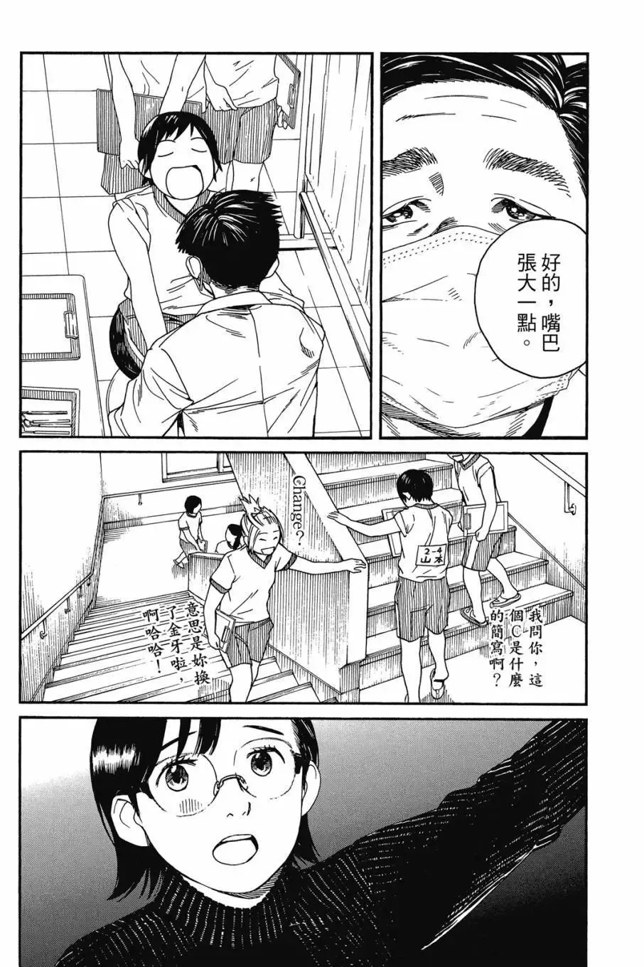 第05卷 第26页