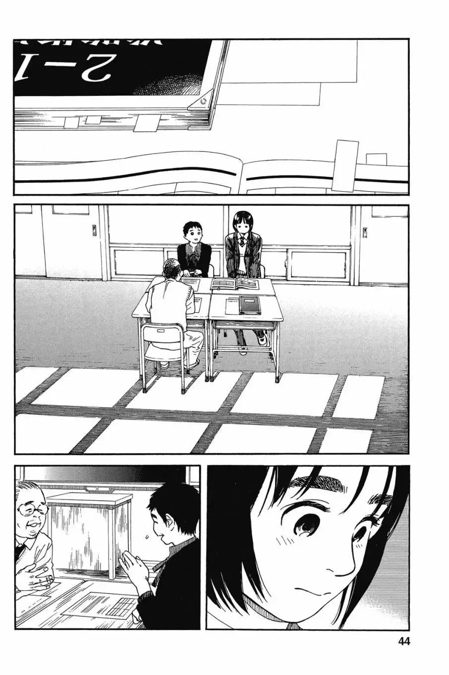 第05卷 第46页