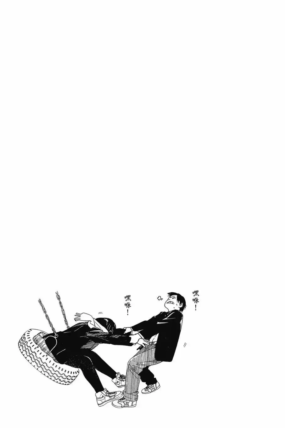 第05卷 第65页