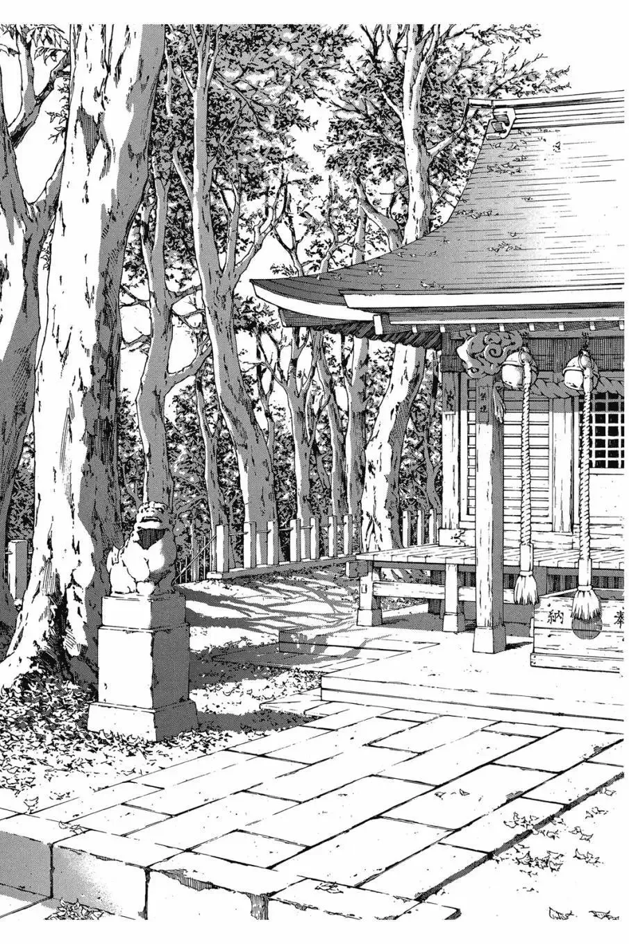 第05卷 第71页