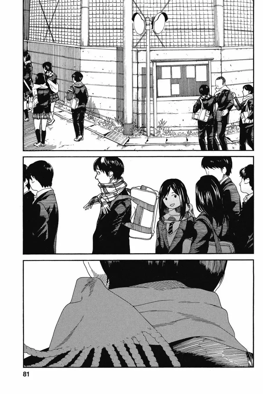 第05卷 第83页