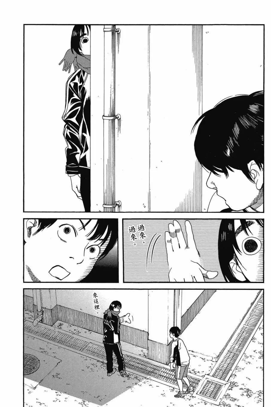 第05卷 第99页