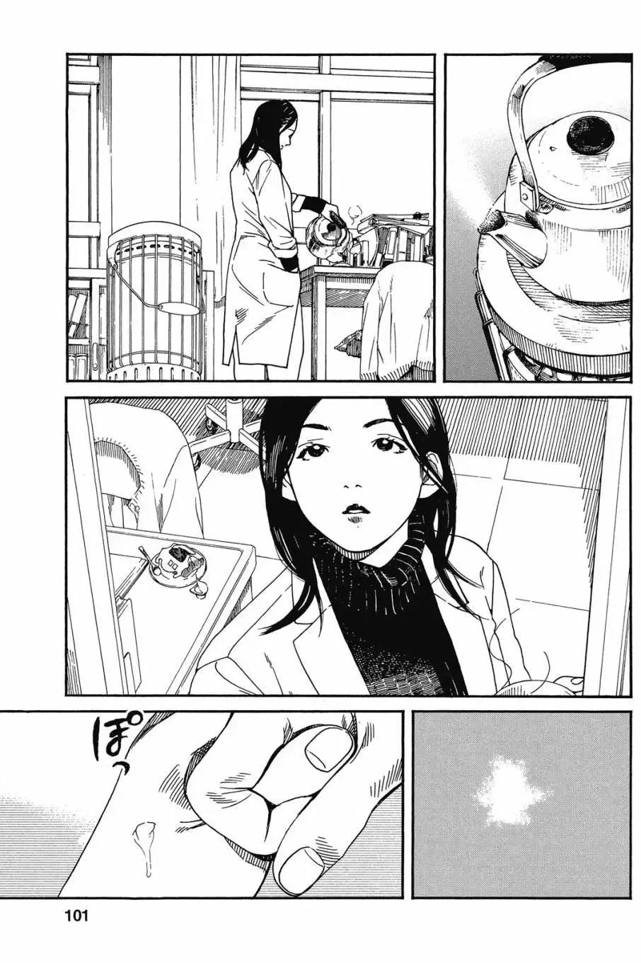 第05卷 第103页