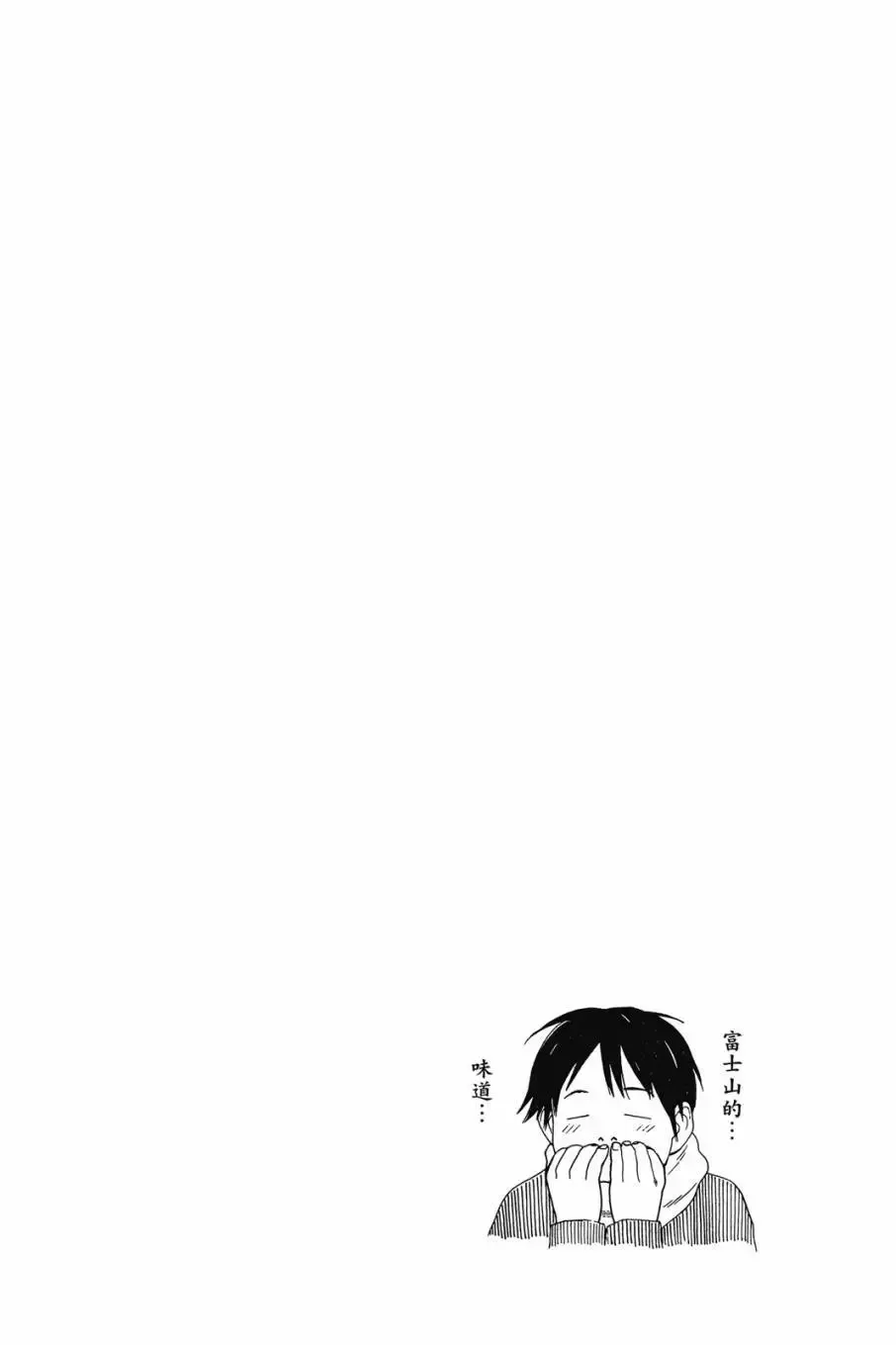第05卷 第109页