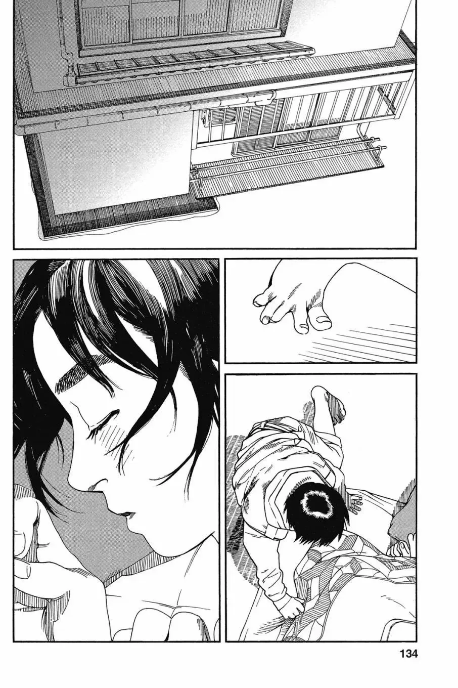 第05卷 第136页