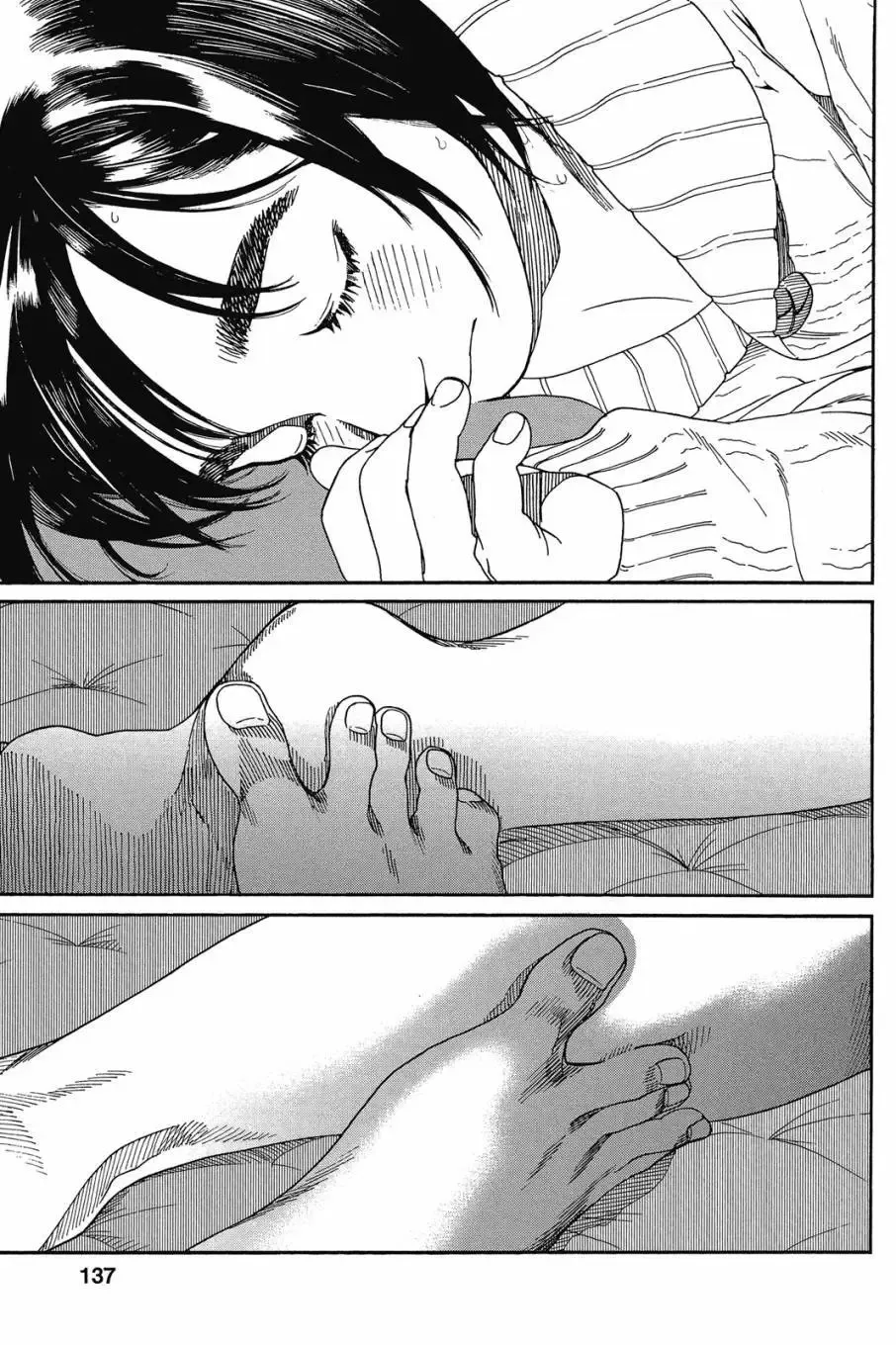 第05卷 第139页