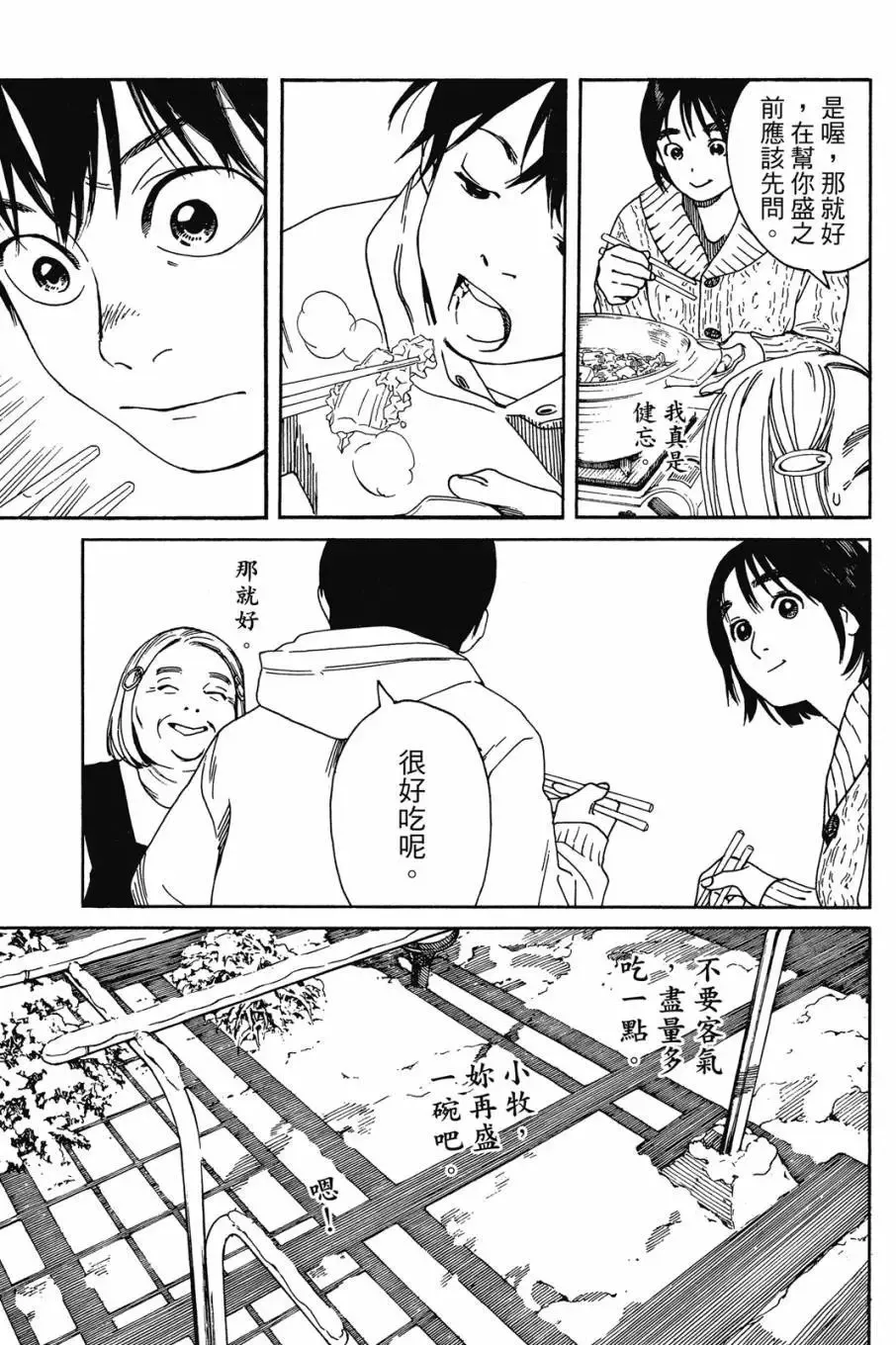 第05卷 第165页