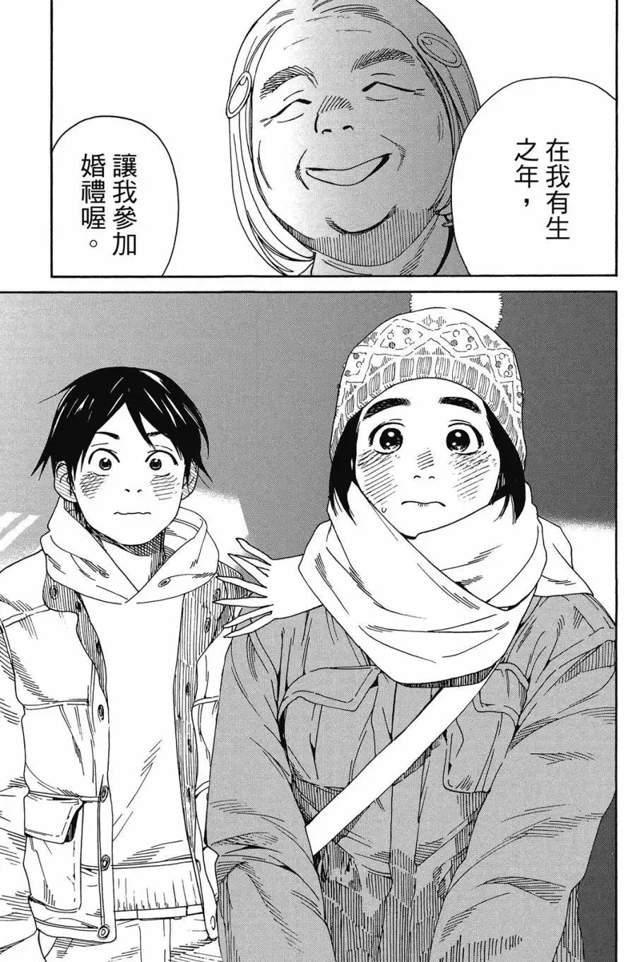 第05卷 第171页