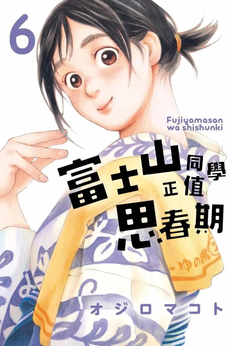 第05卷 第180页