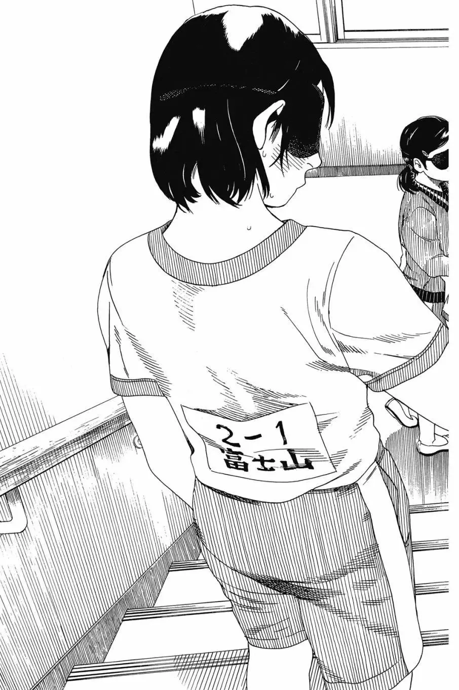 第06卷 第19页