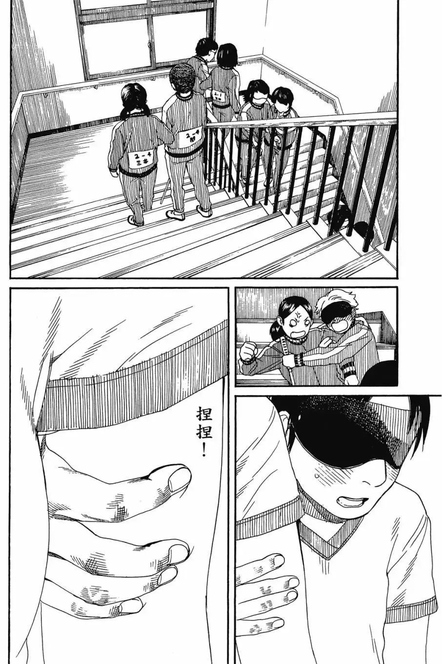 第06卷 第22页