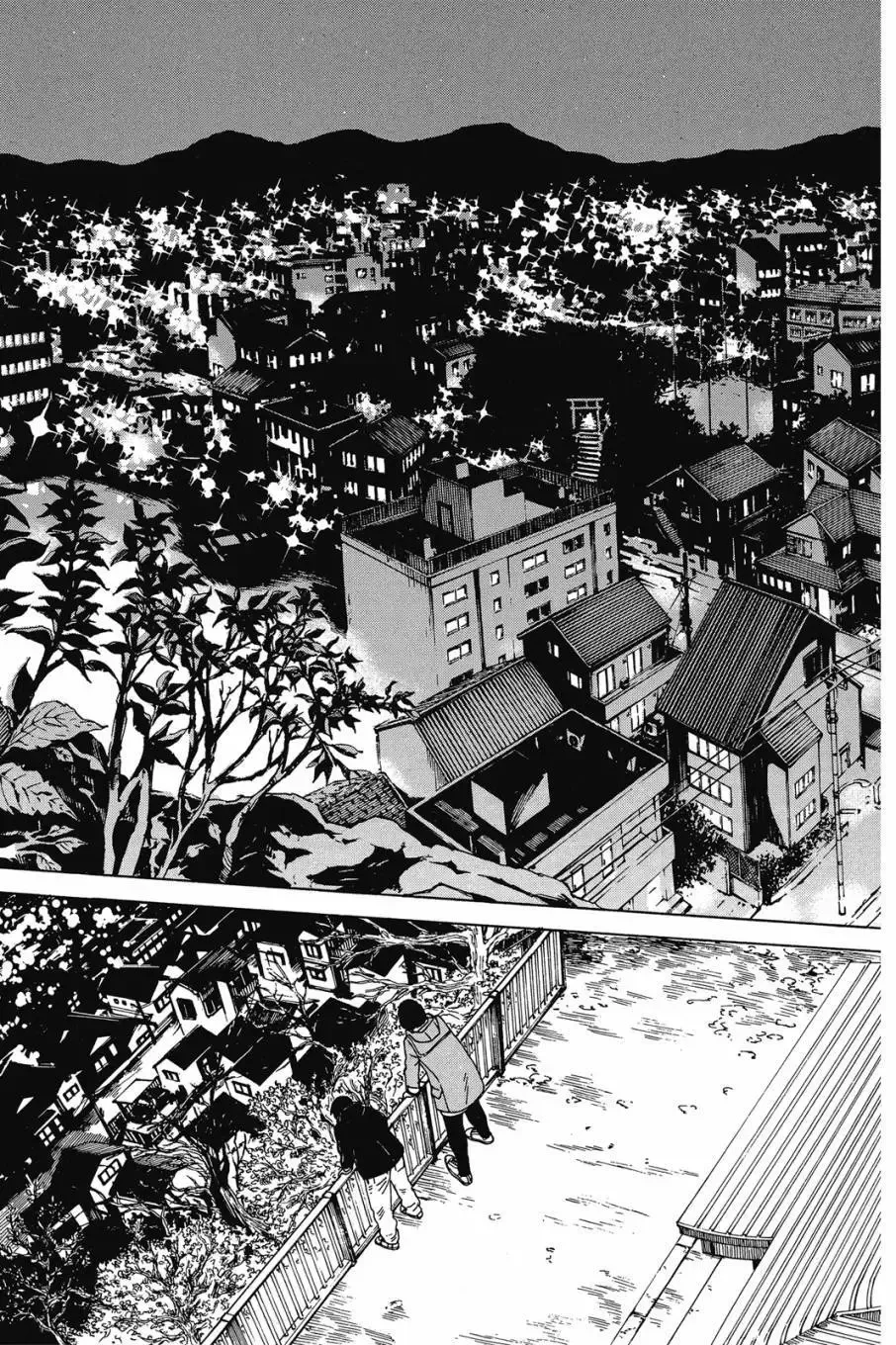 第06卷 第45页
