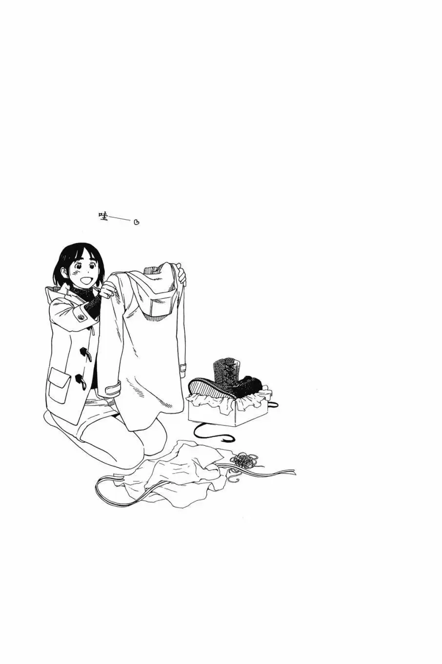 第06卷 第49页
