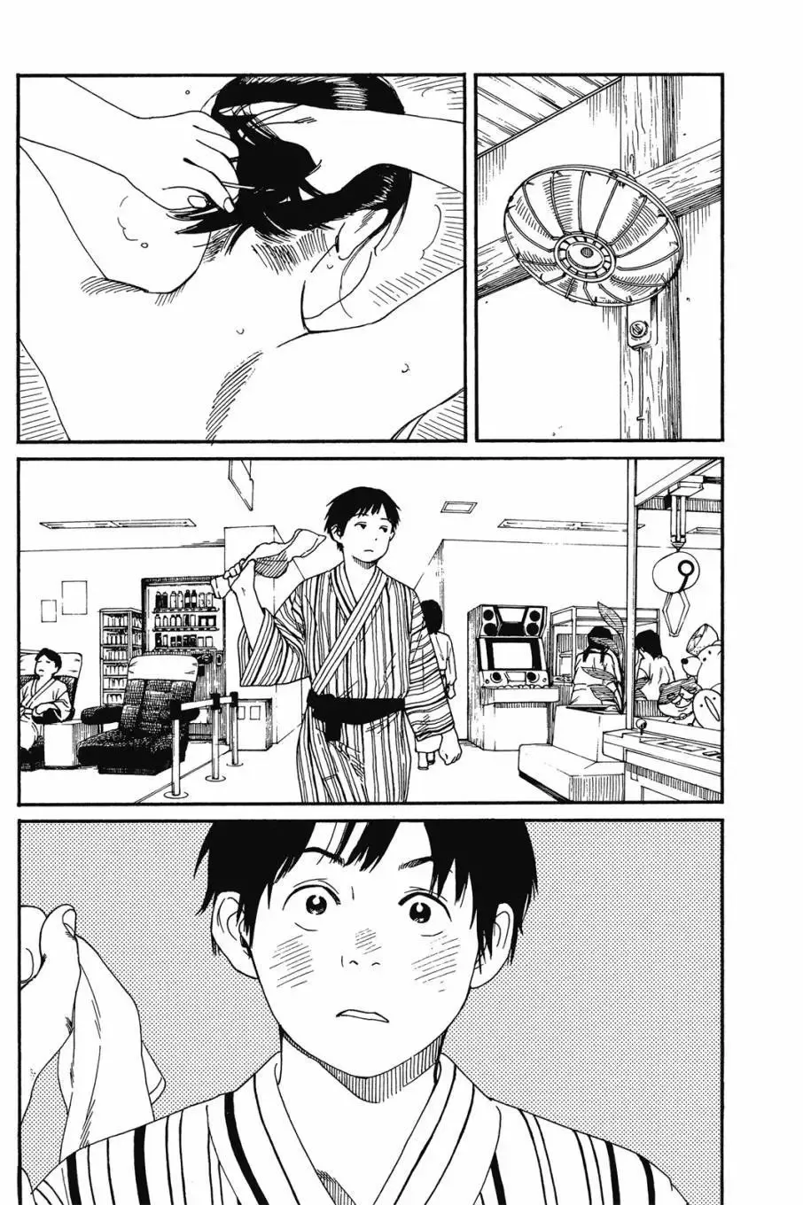 第06卷 第62页