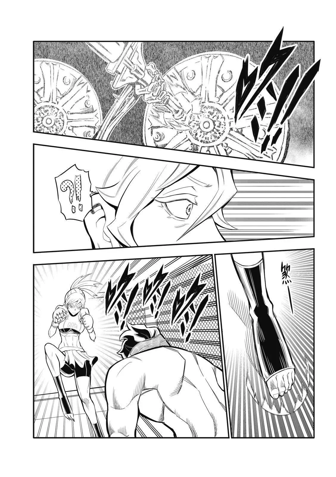 第07话 第15页
