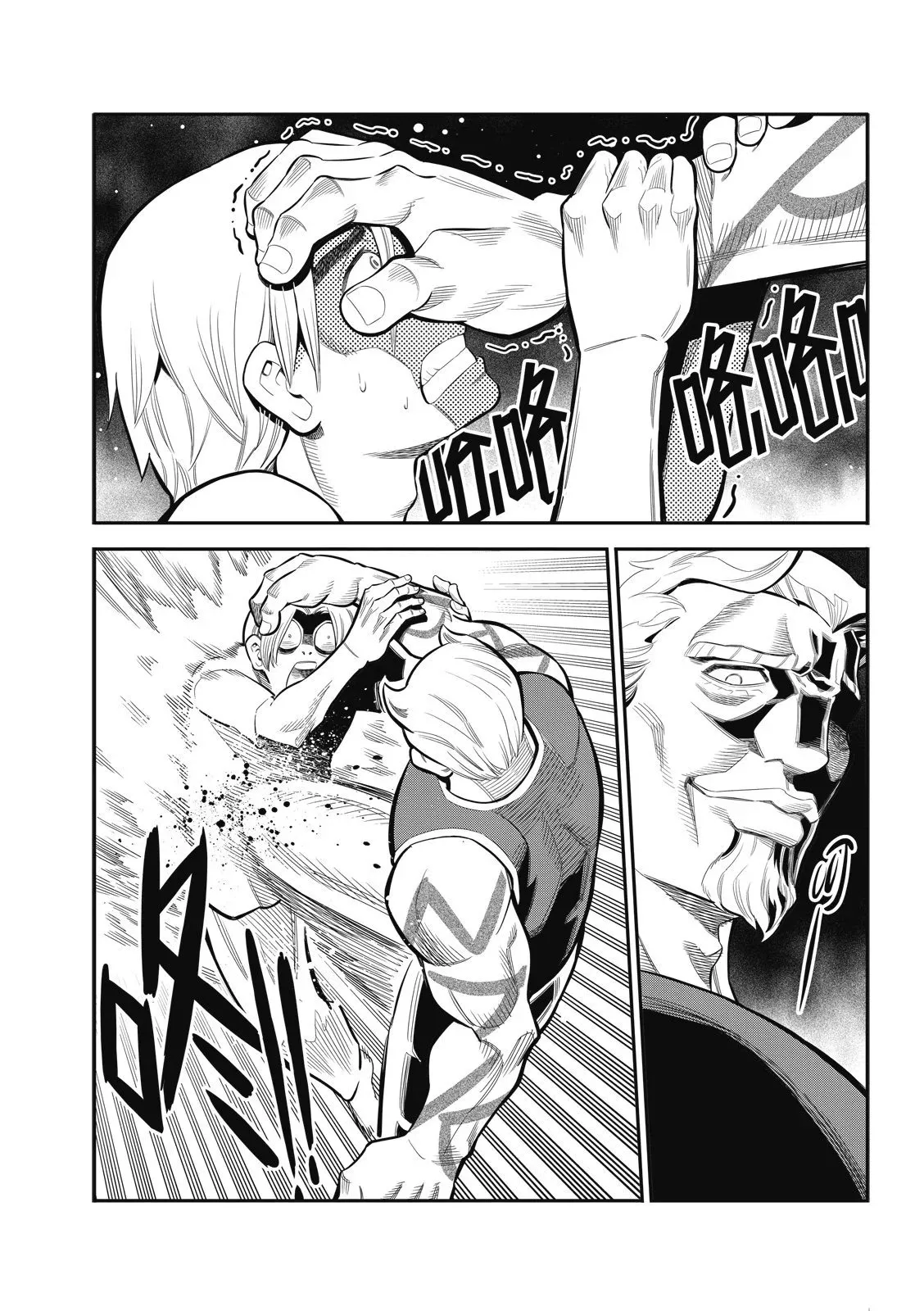 第17话 第4页